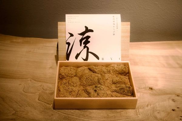 塩づくりから手がける和菓子店「湯ノ塩」から 最高級塩わらび餅「涼」新発売！