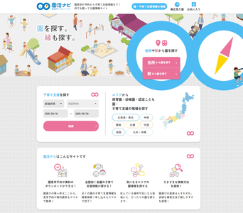 05Wj4vU7UwxFeHKsHtRa.png?w=940&h=940