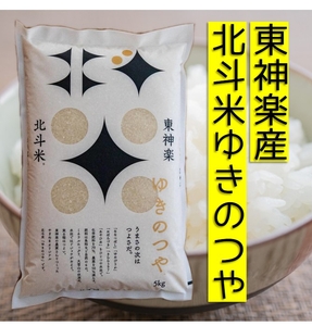 061072SAnKdAritoOB7g.jpg?w=940&h=940