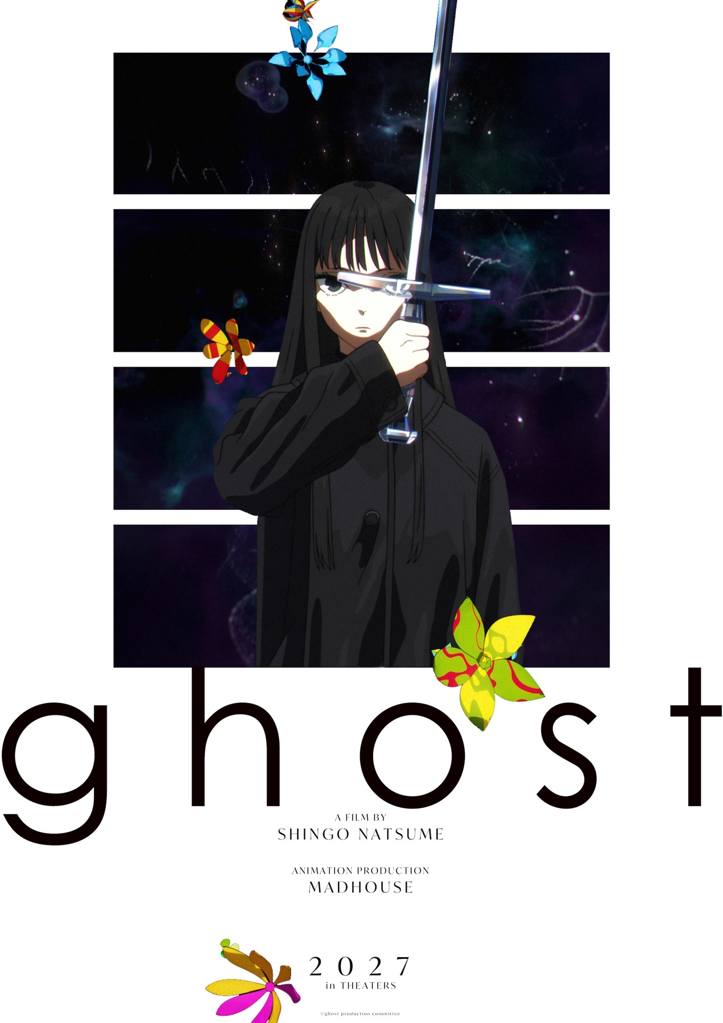 『ghost(仮題)』ティザー画像