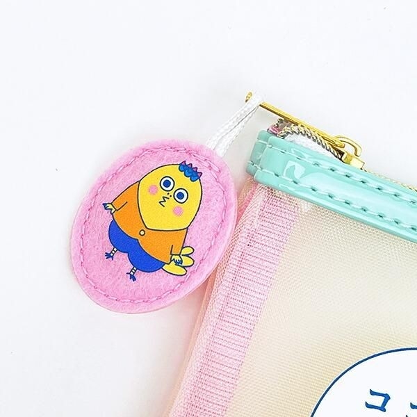 コジコジのメッシュポーチ