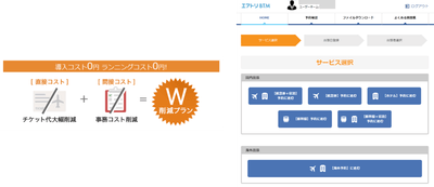 06H6WQV3CKcCzCfO0Bna.png?w=940&h=940