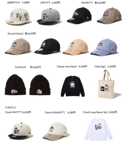 06qornG1NtAA9qyc0pV1.jpg?w=940&h=940