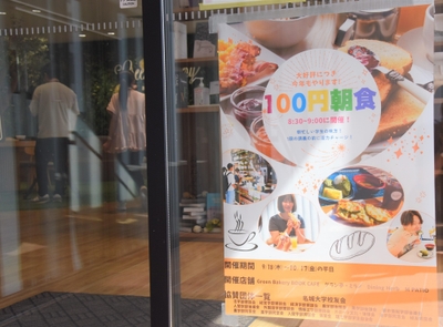 0710qv1i39c2bqll9cdV.jpg?w=940&h=940