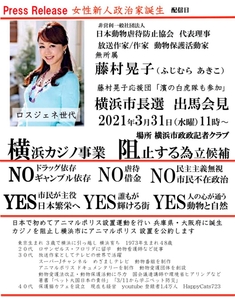 075aEmP5FgENdw5XED3S.jpg?w=940&h=940