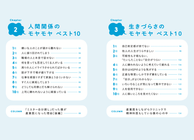 07JWNSmNKfENyHHz0Ke9.png?w=940&h=940