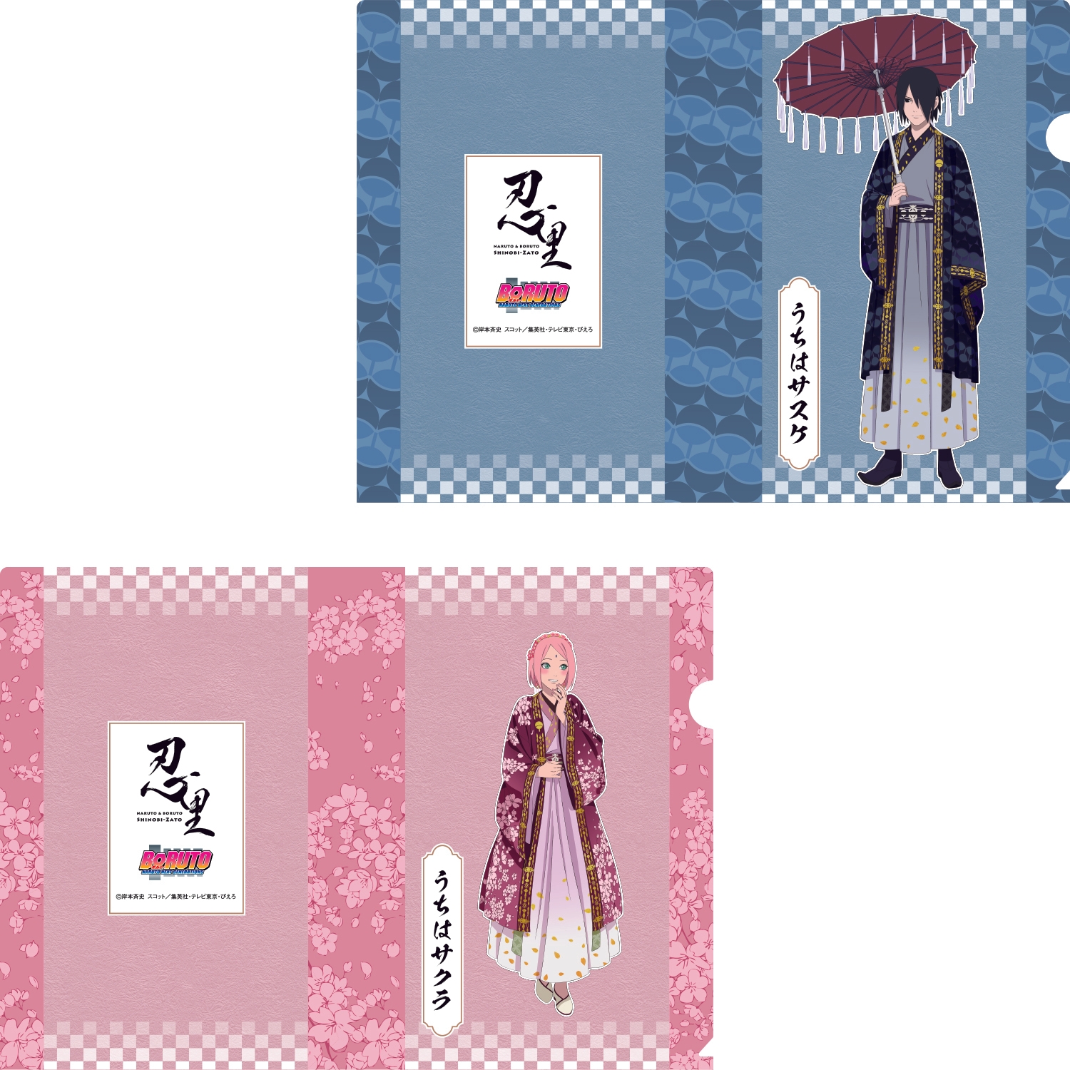 ▲クリアファイルセット/990円(税込)