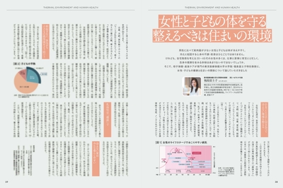 07UfHS0tCVBNoX6Yasmh.jpg?w=940&h=940