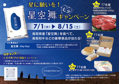 07rFOGDwJcjovZovraSN.png?w=940&h=940