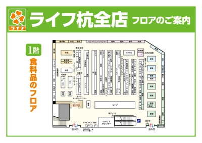 080Ayg2GflaH66Cf8kku.jpg?w=940&h=940