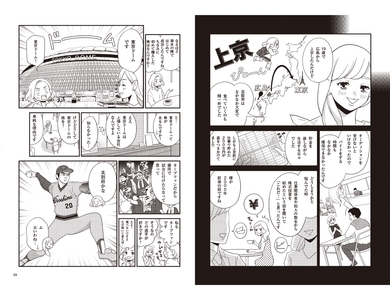 086txrvmKaRs1nwDqk5K.jpg?w=940&h=940