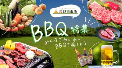 08Pufab6XWbOAtHX4wc4.jpg?w=940&h=940