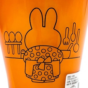 08d2tfvQ6LLotYo63VkP.jpg?w=940&h=940