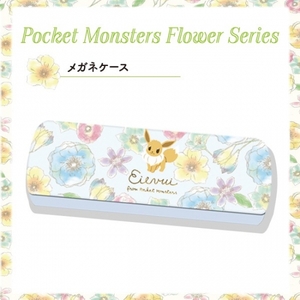 0907JrehMOM45JqZoPDU.jpg?w=940&h=940