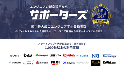 095vpTVezO8e2wajrtUT.png?w=940&h=940