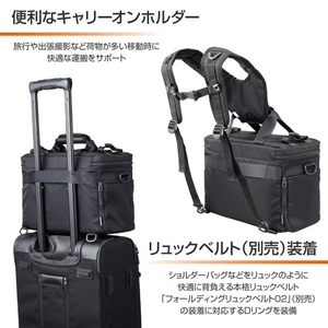 ショルダー以外の使い方にも対応した3way仕様