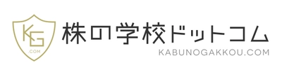 株の学校ドットコム、 「令和2年7月豪雨災害」への義援金寄付に関するお知らせ