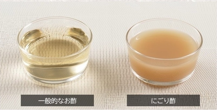 一般的なお酢と酢酸菌にごり酢