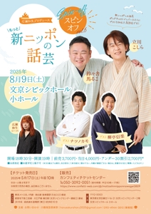 09YNJnhQC49LchMGWePs.jpeg?w=940&h=940