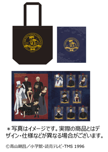 09aLopjdotAZVEjSMqBn.png?w=940&h=940