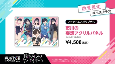 09aX6PAcV0lkJvgTdMUr.jpg?w=940&h=940