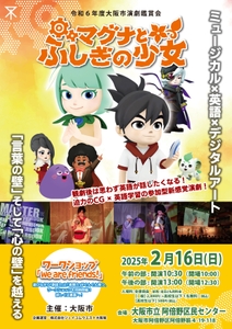 09jeyG5MNyjzSUjPkRA7.jpg?w=940&h=940