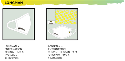 09mv0XUhduTTCAXEqvml.png?w=940&h=940