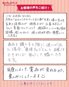 0A9k20ZQqqg21J6I8d2T.jpg?w=940&h=940