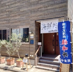 0AYfjt0szqZ2ZKpjBu5V.jpg?w=940&h=940