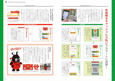 0AfsybEr2x24Uykgyu7R.png?w=940&h=940