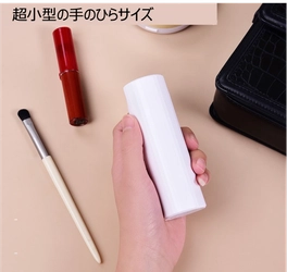 『ギューんと伸びる望遠鏡型～テレスコープハンディーファン～』が 応援購入サイトのMakuakeでプロジェクトをスタートしました