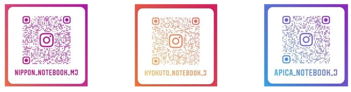日本ノート株式会社　公式Instagram