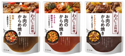 0B5pEZ80sZBSoj9R8H4l.jpg?w=940&h=940