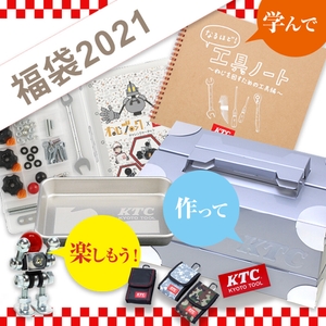 0BLVxgatxe1KxbtaMaD3.jpg?w=940&h=940