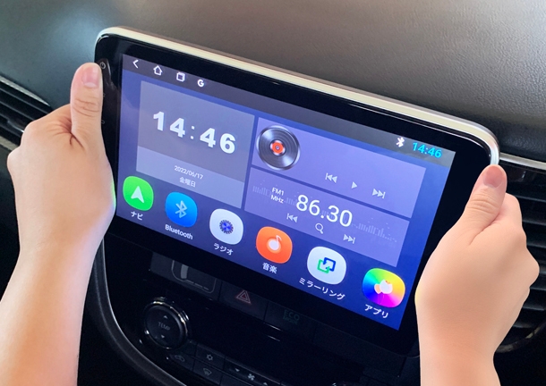 ディスプレイ/角度調節