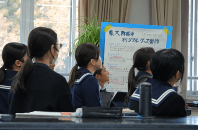 0BWQQU354OT1iuyYjYFD.png?w=940&h=940