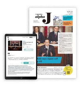 0CHvv8eqrV5t6xEsj9CU.jpg?w=940&h=940