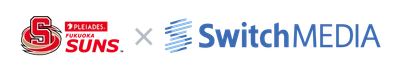 「TVAL（ティーバル）」のスイッチメディア、日本社会人アメリカンフットボールチーム「PLEIADES福岡SUNS」とスポンサー契約を締結