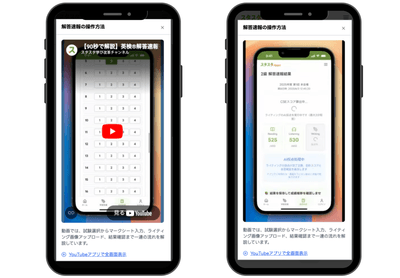 0CVaTCxnJePcHYclieVx.png?w=940&h=940