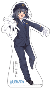 等身大パネル（新・イメージ）