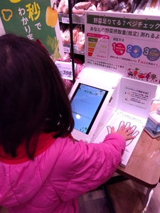 0D4hpyOQtuHfXJxkaq02.jpg?w=940&h=940