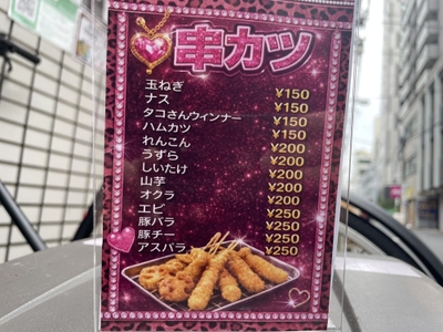 0D5Yvx1DoOZSWsk9W5RX.jpeg?w=940&h=940