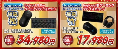 0DAN8AdHecAltT3mxF5S.jpg?w=940&h=940