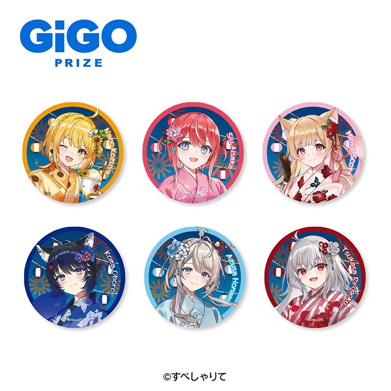 ▲缶バッジ(全6種)