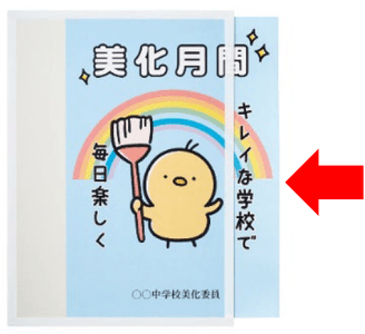 0DitSugn9ttxBZV9QuTT.png?w=940&h=940