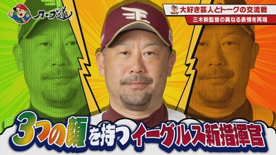 0DufnsIobgKZz0sHvnle.jpg?w=940&h=940