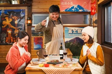 「富士山五合目 冬の山小屋ステイツアー」今冬も開催決定！ オフシーズンの山小屋ならではのおもてなしや圧倒的な自然美を体験