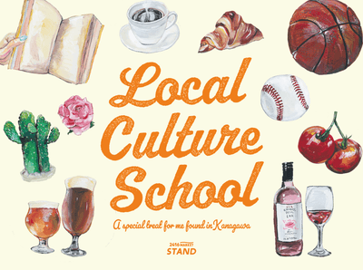 0E0XGfVMo83QfQO7GMlz.png?w=940&h=940