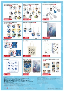 0E58dgvyMrDq7YpFCUuT.jpg?w=940&h=940