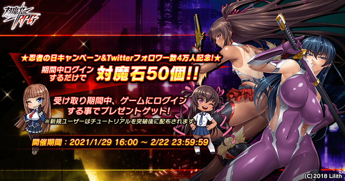 メインビジュアル